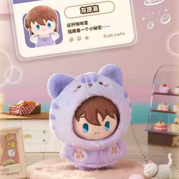 名偵探柯南 貓咪斗篷系列｜靈動創想｜毛絨公仔 玩偶掛件 盲盒 手伴 公仔 擺件 收藏品｜嗨寶好選物