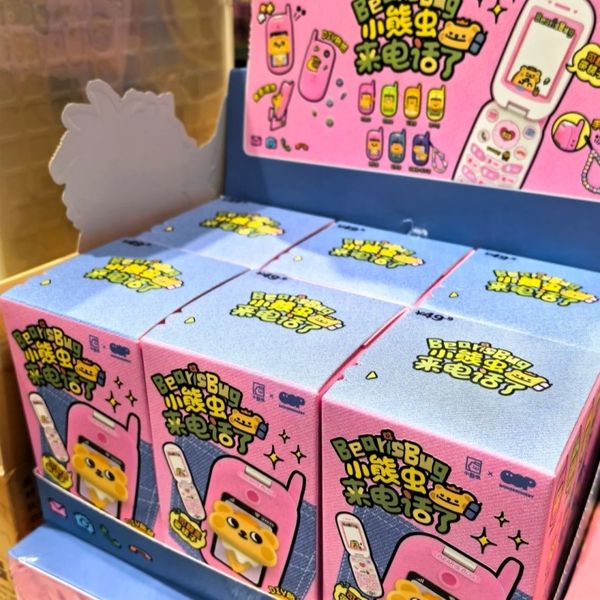 小熊蟲 來電話了系列 手機鏡子 盲盒 手伴 公仔 擺件 扭蛋 收藏品｜嗨寶好選物