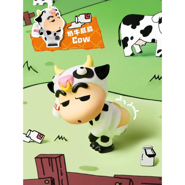 蠟筆小新 可愛動物屁屁 系列 盲盒 手伴 公仔 擺件 扭蛋 收藏品｜嗨寶好選物
