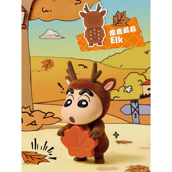 蠟筆小新 可愛動物屁屁 系列 盲盒 手伴 公仔 擺件 扭蛋 收藏品｜嗨寶好選物