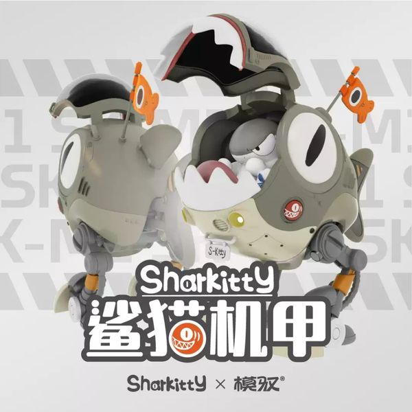 Sharkitty 我就是鯊貓 鯊貓機甲模型 盲盒 手辦 潮玩 盒玩 公仔 收藏品｜嗨寶好選物