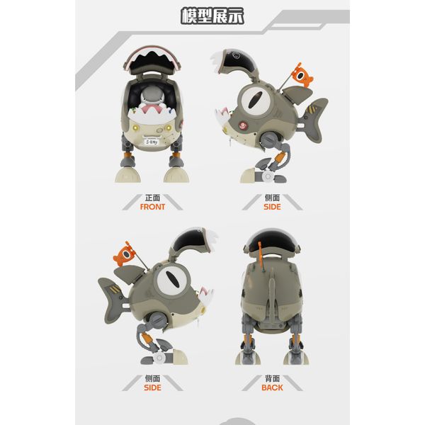 Sharkitty 我就是鯊貓 鯊貓機甲模型 盲盒 手辦 潮玩 盒玩 公仔 收藏品｜嗨寶好選物