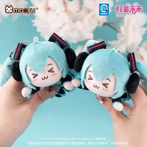 Miku 初音未來 瞇瞇眼系列 磁鐵掛件 鑰匙扣 盲盒 手辦 潮玩 盒玩 公仔 收藏品｜嗨寶好選物