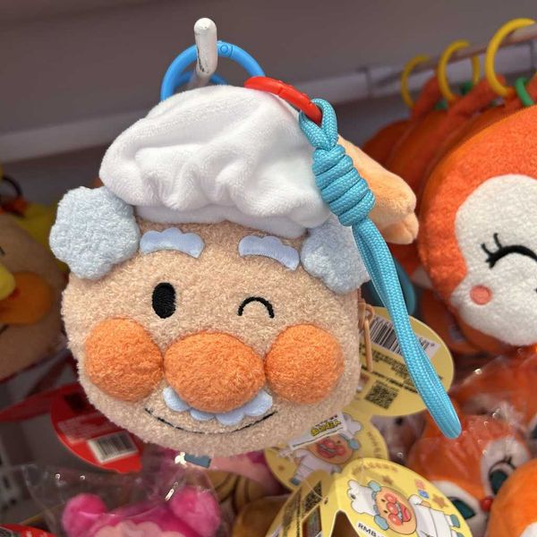  绒串串 面包超人系列  細菌人 掛件 毛絨公仔 毛絨收納包 手伴 公仔 擺件 收藏品 MINISO｜嗨寶好選物