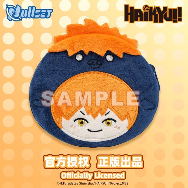 Haikyu! 排球少年! 零錢包 掛件系列 盲盒 手伴 公仔 擺件 收藏品 孤爪研磨 日向翔陽｜嗨寶好選物