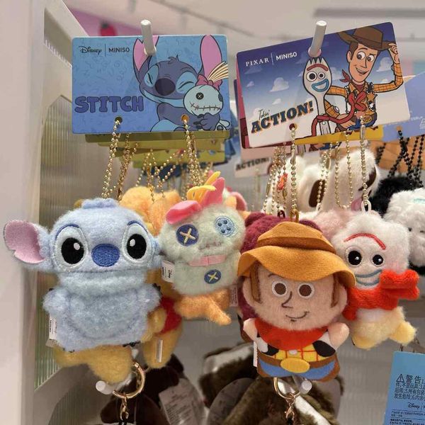 Disney 迪士尼 基礎系列 雙聯掛件  熊抱哥 小熊維尼 史迪奇 手伴 公仔 擺件 MINISO｜嗨寶好選物