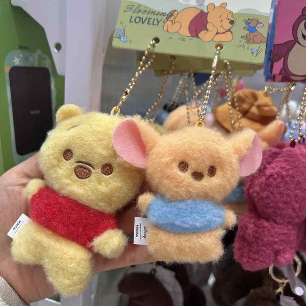 Disney 迪士尼 基礎系列 雙聯掛件  熊抱哥 小熊維尼 史迪奇 手伴 公仔 擺件 MINISO｜嗨寶好選物