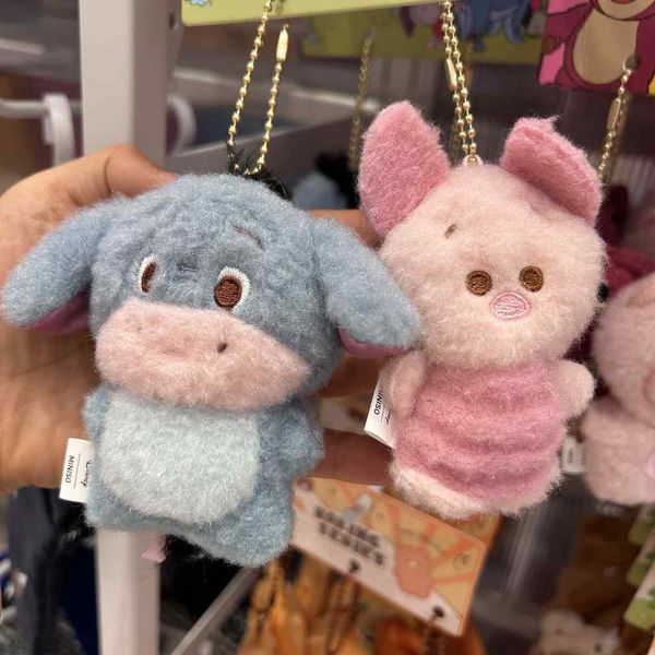 Disney 迪士尼 基礎系列 雙聯掛件  熊抱哥 小熊維尼 史迪奇 手伴 公仔 擺件 MINISO｜嗨寶好選物