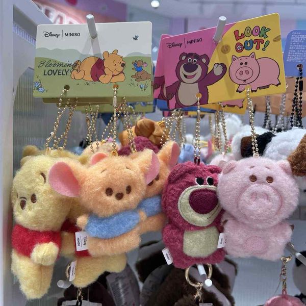Disney 迪士尼 基礎系列 雙聯掛件  熊抱哥 小熊維尼 史迪奇 手伴 公仔 擺件 MINISO｜嗨寶好選物