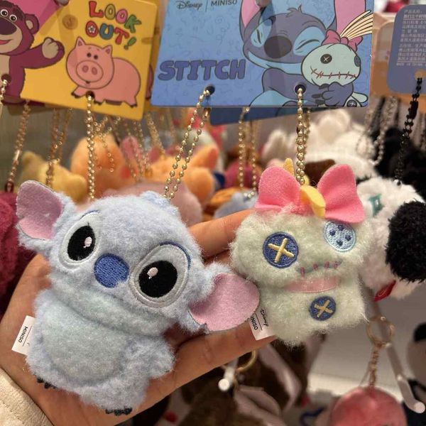 Disney 迪士尼 基礎系列 雙聯掛件  熊抱哥 小熊維尼 史迪奇 手伴 公仔 擺件 MINISO｜嗨寶好選物