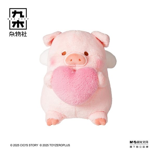 LULU豬 罐頭豬 愛的三部曲系列 心動小豬 告白小豬 熱戀小豬 盲盒 公仔 擺件 扭蛋 收藏品｜嗨寶好選物