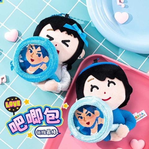 tw-11134207-7ra0q-mcu3njr36wkq0a