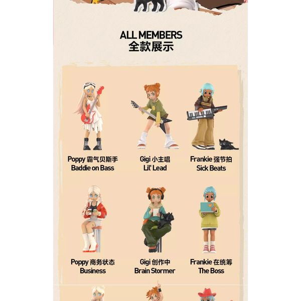 PopMart 泡泡瑪特 Peach Riot 叛逃成名在望 盲盒 手伴 公仔 擺件 扭蛋 收藏品｜嗨寶好選物