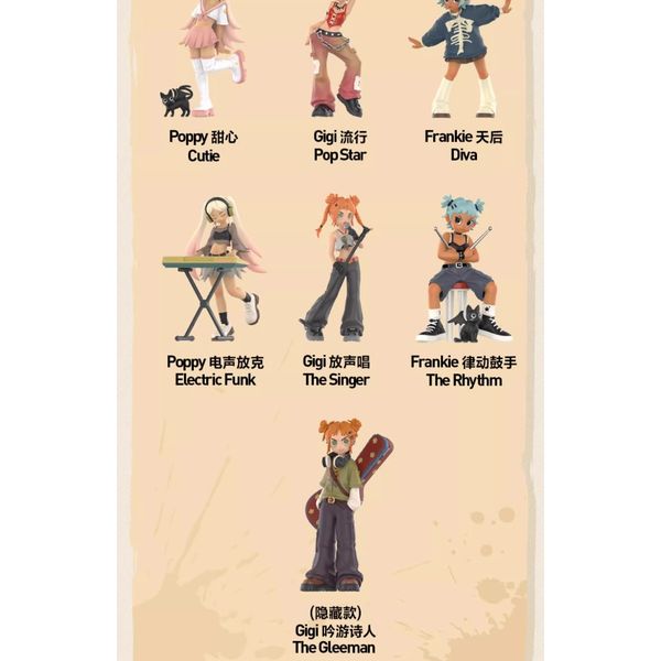 PopMart 泡泡瑪特 Peach Riot 叛逃成名在望 盲盒 手伴 公仔 擺件 扭蛋 收藏品｜嗨寶好選物