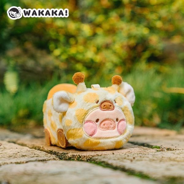 LULU豬 動物派對 毛絨公仔 背包 掛件系列 盲盒 手伴 公仔 擺件 收藏品｜嗨寶好選物