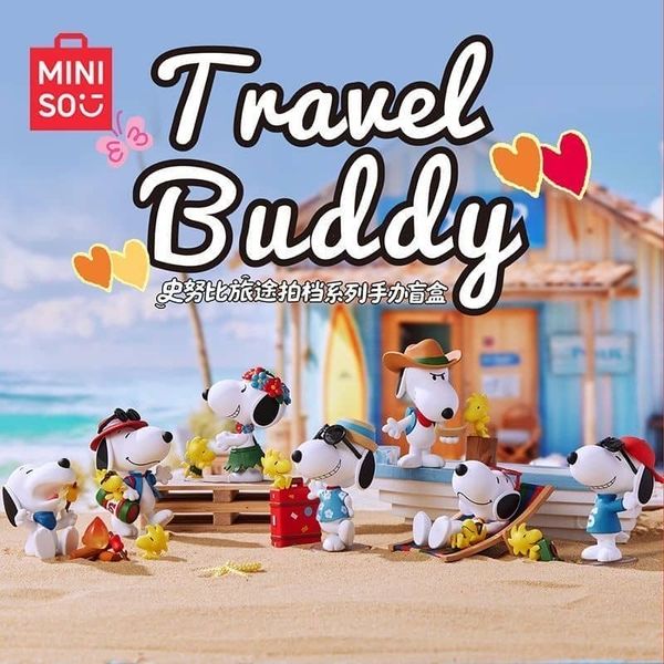 Snoopy 史努比 旅途拍檔系列｜MINISO｜名創優品｜ 盲盒 公仔 擺件 收藏品｜嗨寶好選物