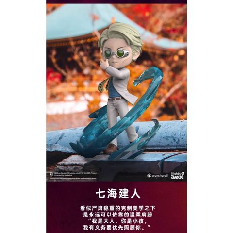 tw-11134207-7ra0o-mbbbpbl8q5fd03