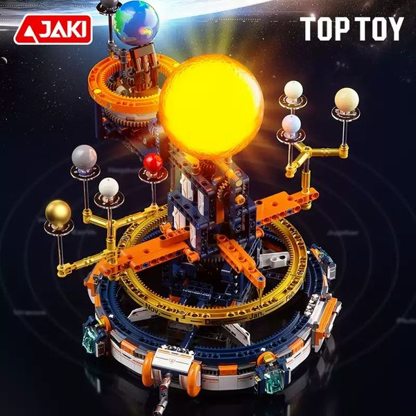 破曉太陽系行星儀 八大行星 科學教育 系列 盲盒 手伴 公仔 擺件 扭蛋 收藏品｜嗨寶好選物