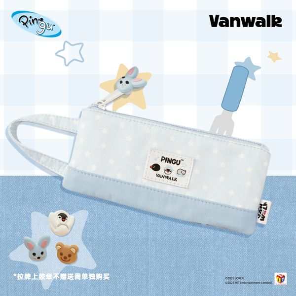 Pingu 企鵝家族 筆袋 鉛筆盒 文具袋 化妝袋 帆布 手提 便攜 收納 帆布袋 畫筆｜嗨寶好選物