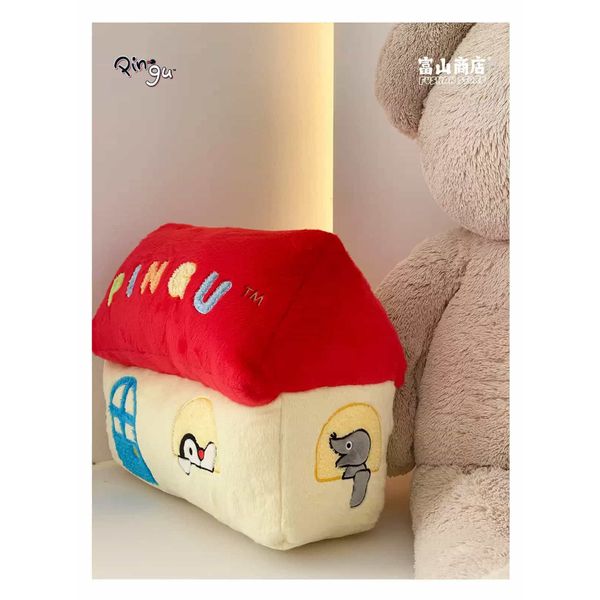 Pingu 企鵝家族 抱枕系列 家族毛絨房子 毛絨公仔 抱枕 公仔 擺件 企鵝 靠墊｜嗨寶好選物