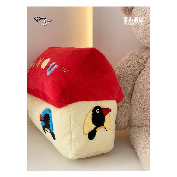 Pingu 企鵝家族 抱枕系列 家族毛絨房子 毛絨公仔 抱枕 公仔 擺件 企鵝 靠墊｜嗨寶好選物