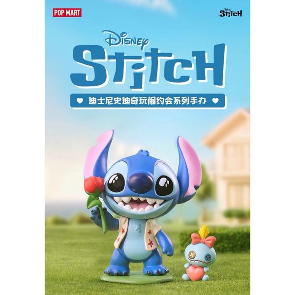 PopMart 泡泡瑪特 迪士尼 史迪奇 玩鬧約會 系列 盲盒 手辦 潮玩 盒玩 公仔 收藏品｜嗨寶好選物