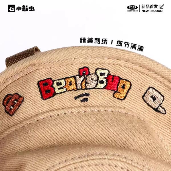 小熊蟲來囉 你禮貌嗎 系列 盲盒 手伴 公仔 擺件 扭蛋 收藏品 零錢包｜嗨寶好選物