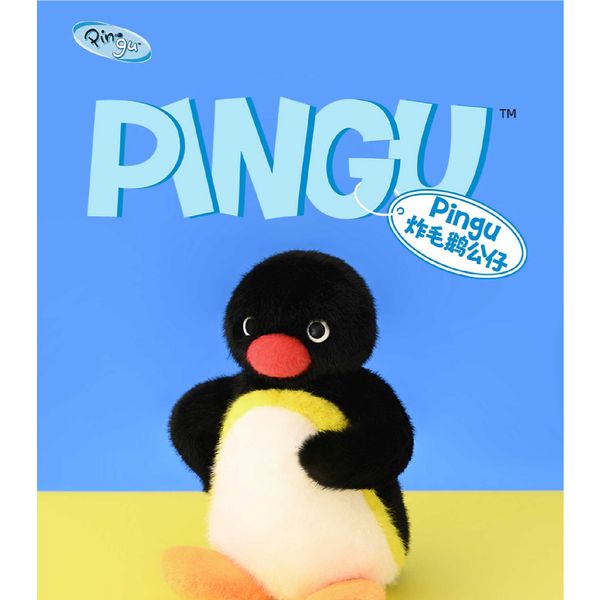 Pingu 企鵝家族 炸毛公仔 系列 鑰匙扣 毛絨掛件 系列 盲盒 手伴 公仔 擺件 收藏品｜嗨寶好選物