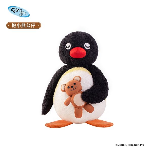 Pingu 企鵝家族 炸毛公仔 系列 鑰匙扣 毛絨掛件 系列 盲盒 手伴 公仔 擺件 收藏品｜嗨寶好選物