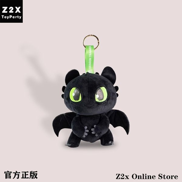 馴龍高手系列 沒牙 夜煞 光煞 情侶鑰匙圈 吊飾 掛件 包包掛飾 造型吊飾 毛絨 吊飾｜嗨寶好選物