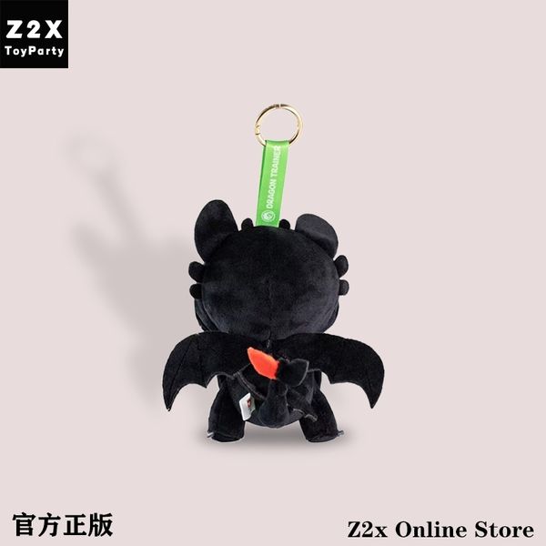 馴龍高手系列 沒牙 夜煞 光煞 情侶鑰匙圈 吊飾 掛件 包包掛飾 造型吊飾 毛絨 吊飾｜嗨寶好選物