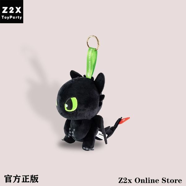 馴龍高手系列 沒牙 夜煞 光煞 情侶鑰匙圈 吊飾 掛件 包包掛飾 造型吊飾 毛絨 吊飾｜嗨寶好選物