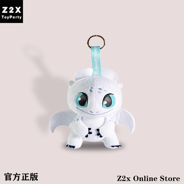 馴龍高手系列 沒牙 夜煞 光煞 情侶鑰匙圈 吊飾 掛件 包包掛飾 造型吊飾 毛絨 吊飾｜嗨寶好選物