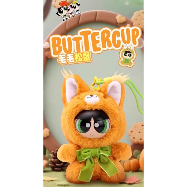 飛天小女警 森林派對系列 搪膠 盲盒 手伴 公仔 擺件 扭蛋 收藏品 可動擺件｜嗨寶好選物