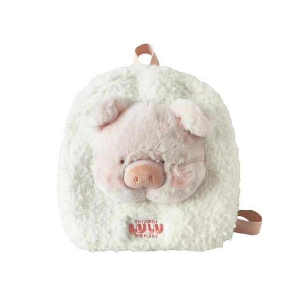 LULU雙肩包 可愛毛絨背包 雙肩包 毛絨公仔 掛件 盲盒 手伴 公仔 擺件 收藏品｜嗨寶好選物