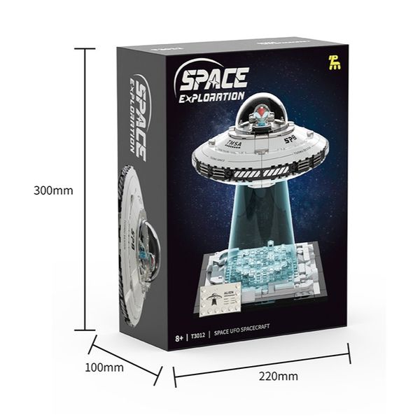 宇宙太空積木飛船 UFO飛碟模型 UFO 飛碟 潮玩 積木 氛圍燈 氣氛燈 擺件｜嗨寶好選物