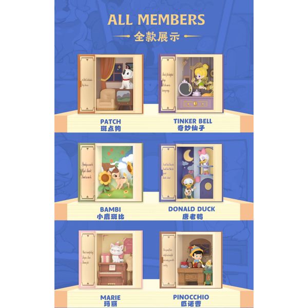 Disney 迪士尼 經典童話 童話書 系列 盲盒 手伴 公仔 擺件 收藏品｜嗨寶好選物