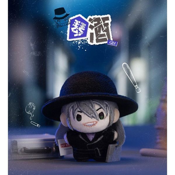 名偵探柯南 口袋毛絨掛偶 系列 盲盒 手伴 公仔 擺件 扭蛋 收藏品｜嗨寶好選物