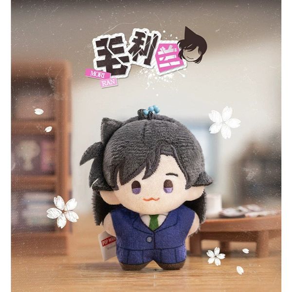 名偵探柯南 口袋毛絨掛偶 系列 盲盒 手伴 公仔 擺件 扭蛋 收藏品｜嗨寶好選物