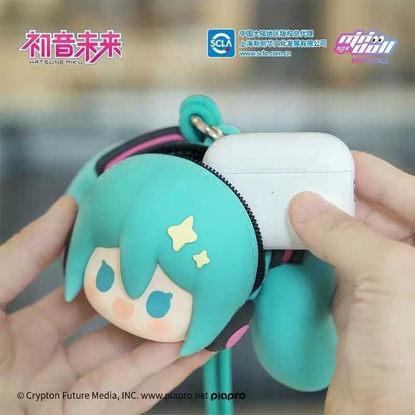 初音未來｜MIKU｜軟膠零錢包｜ 公仔 擺件 收藏品 小掛件 零錢包 耳機包｜嗨寶好選物