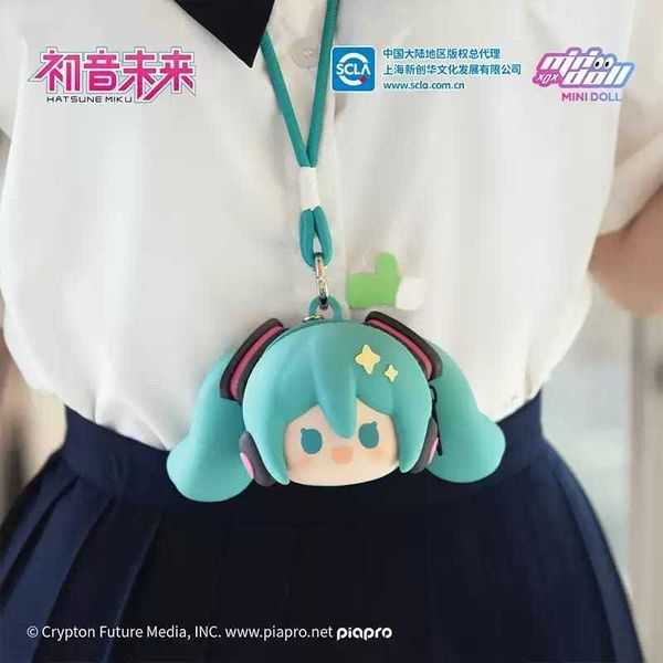 初音未來｜MIKU｜軟膠零錢包｜ 公仔 擺件 收藏品 小掛件 零錢包 耳機包｜嗨寶好選物