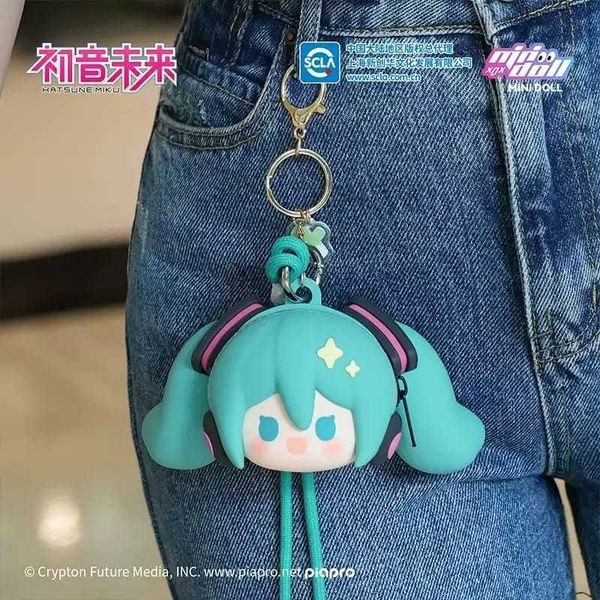 初音未來｜MIKU｜軟膠零錢包｜ 公仔 擺件 收藏品 小掛件 零錢包 耳機包｜嗨寶好選物