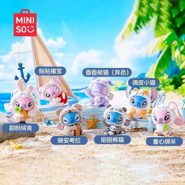 史迪奇 動物派對｜迪士尼 星際寶貝｜MINISO｜盲盒 手伴 公仔 擺件 收藏品｜嗨寶好選物