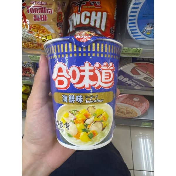 Cup noodles 日清泡麵 海鮮味 泡麵｜只給你湊運費用的小物 ｜嗨寶好選物