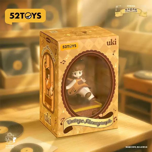 UKI 限定款 復古留聲機 系列 盲盒 手伴 公仔 擺件 收藏品｜嗨寶好選物