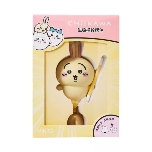 Chiikawa 吉伊卡哇 磁吸搖鈴系列 冰箱貼 磁鐵 擺件 小物件 裝飾 收藏品 MINISO｜嗨寶好選物