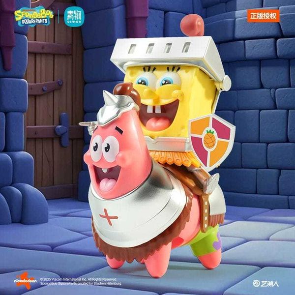 海綿寶寶 騎騎可動手辦｜中古騎士風造型｜青物cimon｜MVP-023｜ 手伴 公仔 擺件 扭蛋 收藏品｜嗨寶好選物