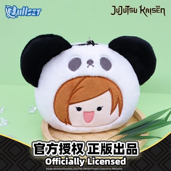 咒術迴戰 熊貓零錢包 系列 盲盒 手伴 公仔 擺件 收藏品｜嗨寶好選物