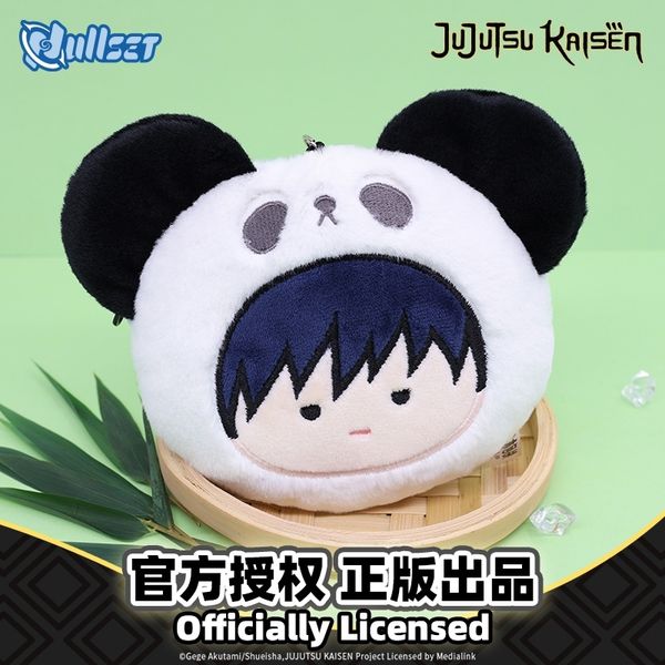 咒術迴戰 熊貓零錢包 系列 盲盒 手伴 公仔 擺件 收藏品｜嗨寶好選物