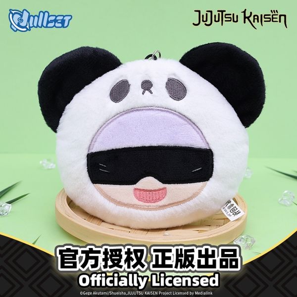 咒術迴戰 熊貓零錢包 系列 盲盒 手伴 公仔 擺件 收藏品｜嗨寶好選物